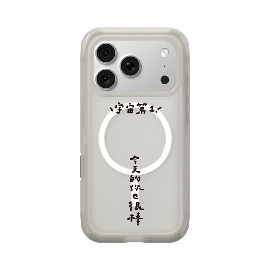 NO.1