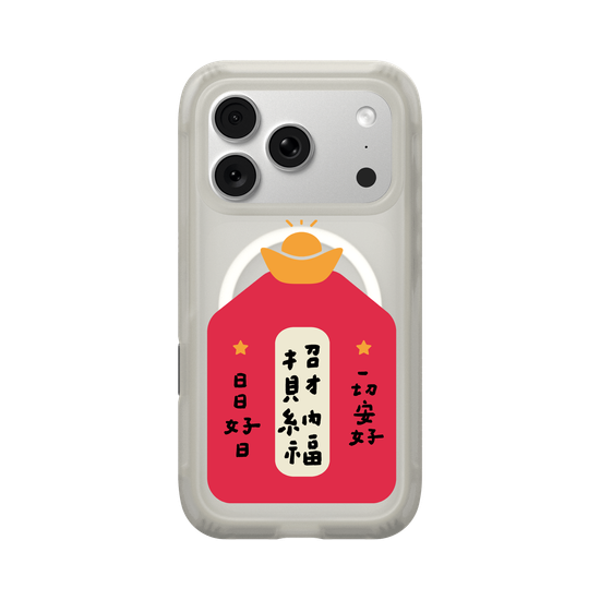 Amulet of Happiness