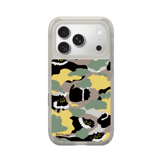 Black Cat Maru Camouflage Pattern