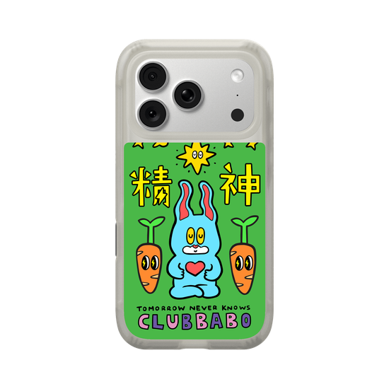 Super power case