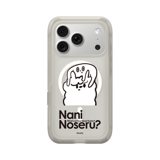 Nanika Noseru?