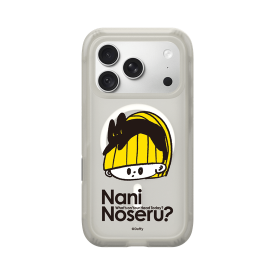 Cat Noseru?