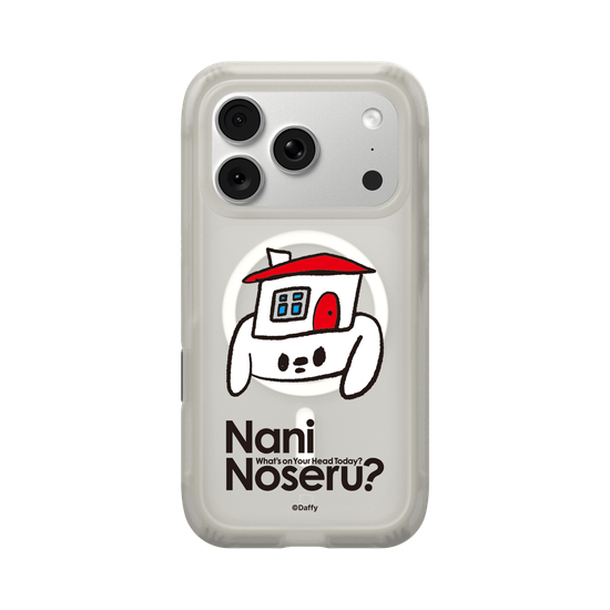 House Noseru?