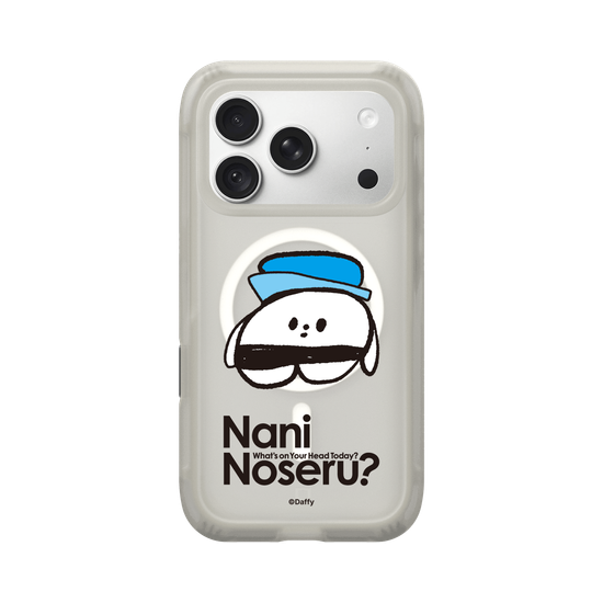 Fune Noseru?