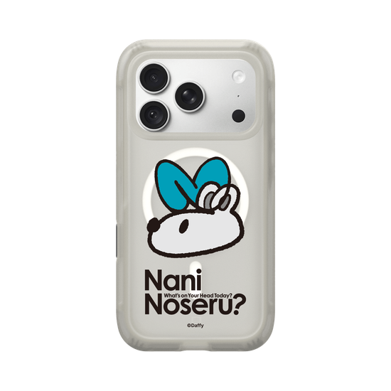 N Noseru?