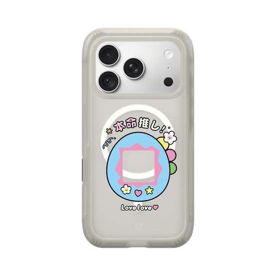 Dinosaur Pet Machine