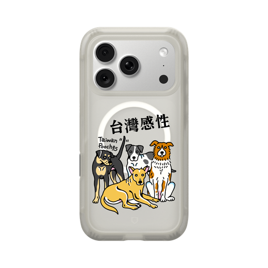 Beware of Feelings! Taiwanese Fur Babies Ahead.(2)