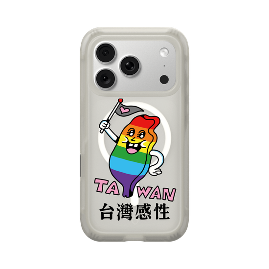 Taiwan Is a Palette of Love.