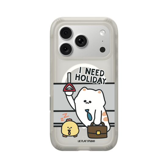 LIE FLAT STUDIO- I NEED HOLIDAY