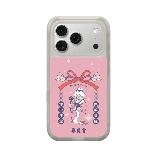 Lecheng  |  Perfect Harmony in Love（pink)