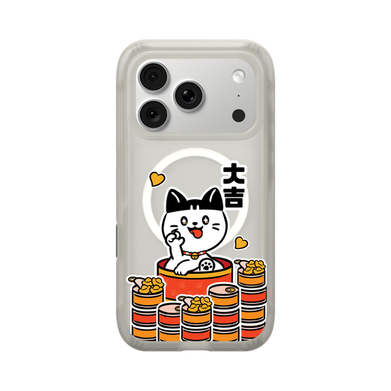 Cans of Riches meow meow (with border)