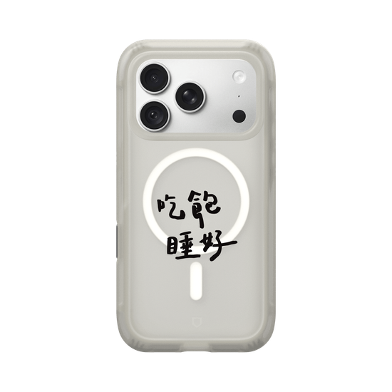 最重要的小事