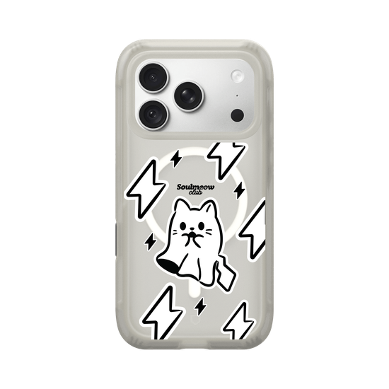 Timid Soulmeow