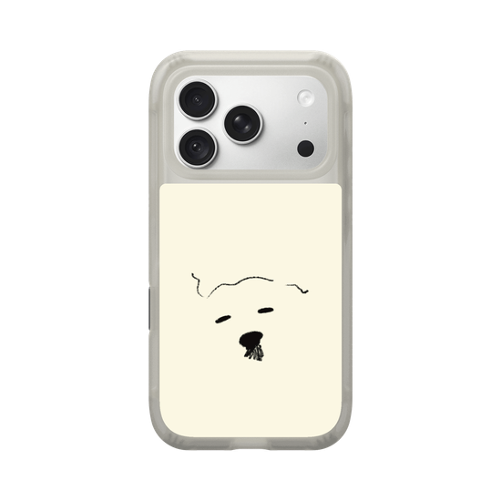 A drowsy dog's face