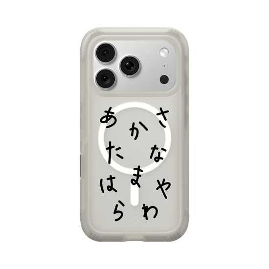 HIRAGANA AKASATANA HAMAYARAWA (BLACK)