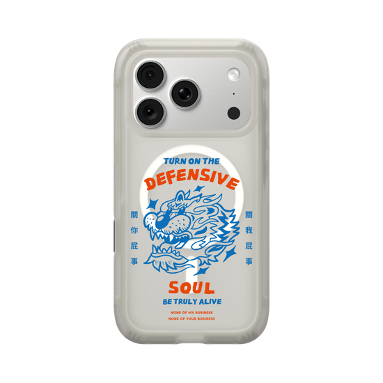 TIGER SOUL (Defensive-Clear)