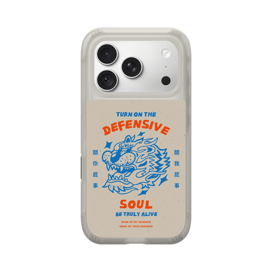 TIGER SOUL (Defensive Mode)