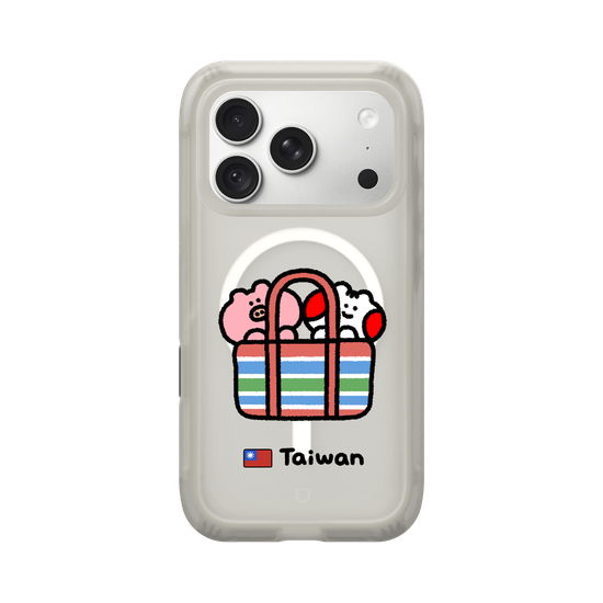 Taiwanese
