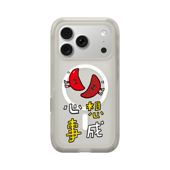 Nipang xin xiang shi cheng