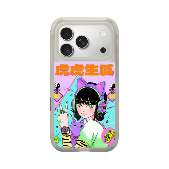 Deity Series - Master Tiger (Hu Ye)