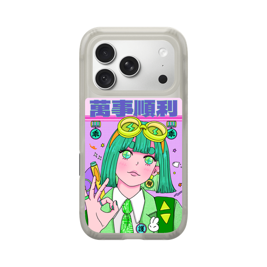 Deity Series - The Kuai Kuai God