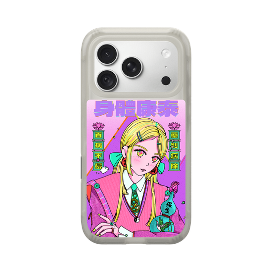 Deity Series - Great Emperor Baosheng
