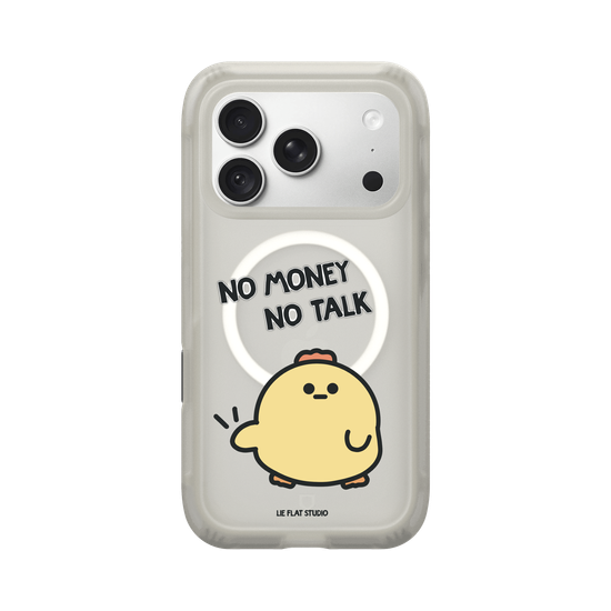 LIE FLAT STUDIO - No money no talk