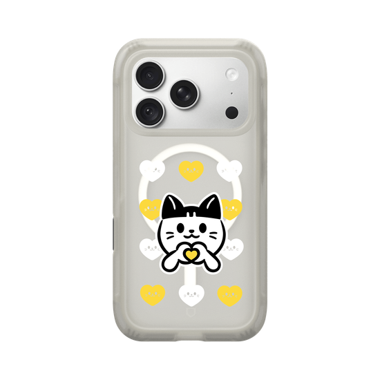 meow meow loves - yellow heart