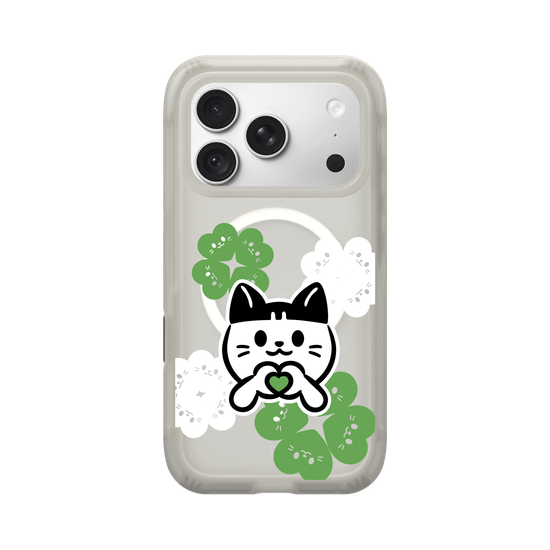 meow meow loves - green heart