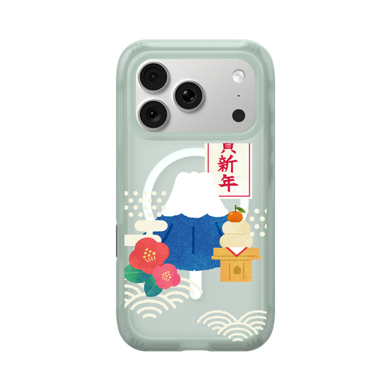 新年新氣象