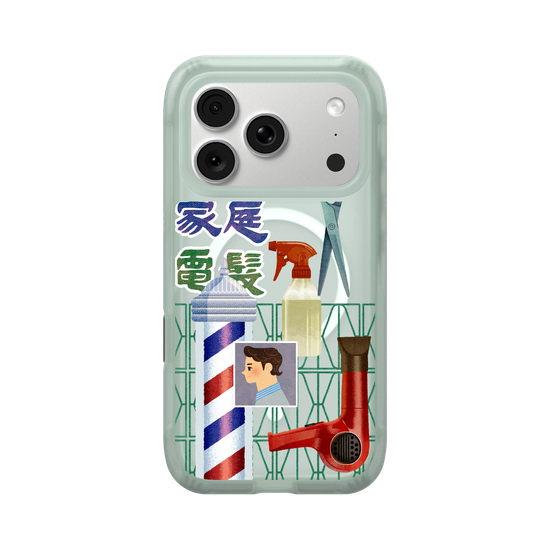 請問今天要剪怎樣的髮型？