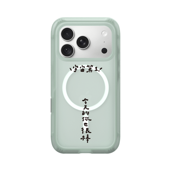 NO.1
