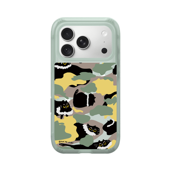 Black Cat Maru Camouflage Pattern