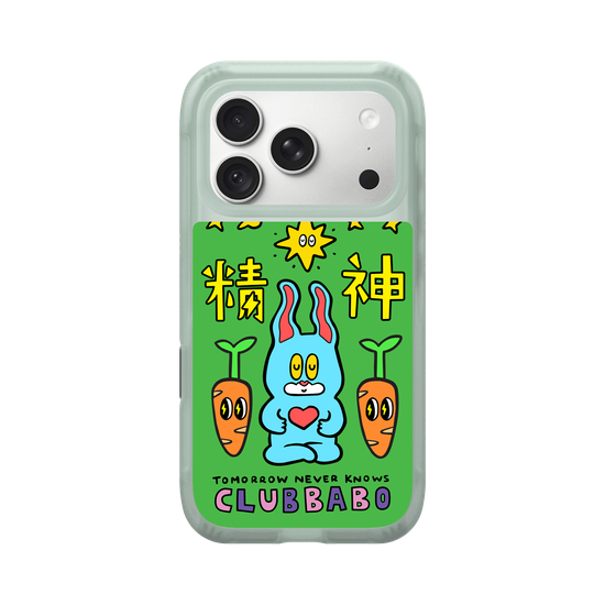 Super power case