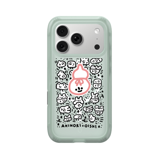 Aki Nature Water Bottle