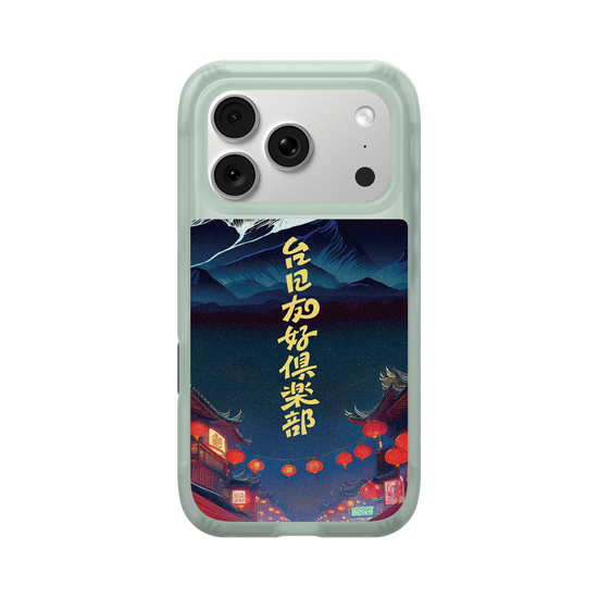Taiwan-Japan Friendship Club