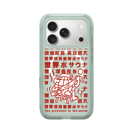The Prettiest Sauna PhoneCase 02