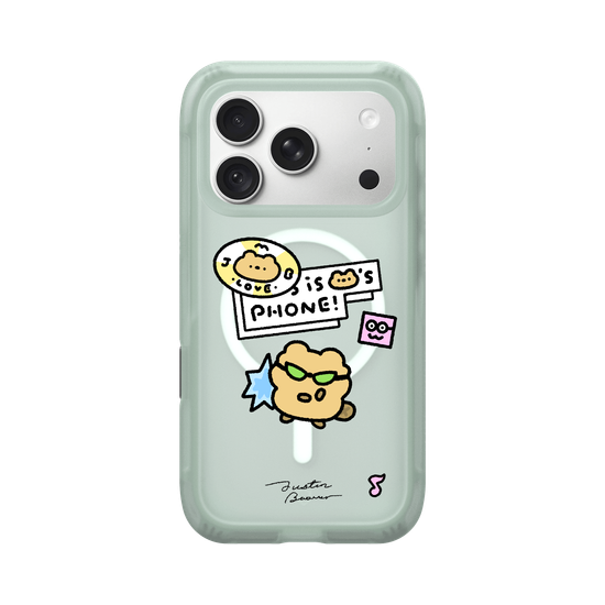 This is my phone.