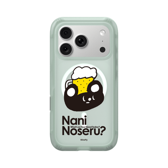Beer Noseru?