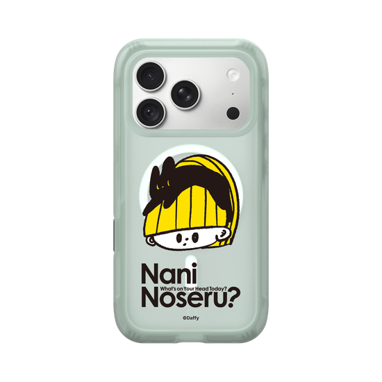 Cat Noseru?