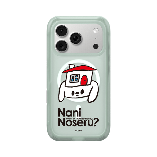 House Noseru?