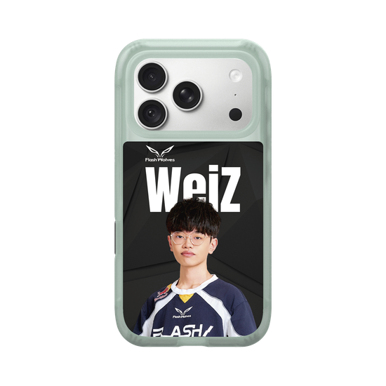 FW Arena of Valor Player Edition | WeiZ