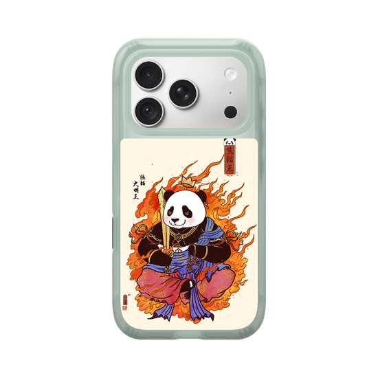 Kumaneko Daimyojin