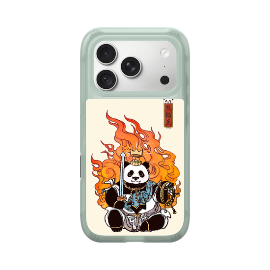Fudo Kumaneko