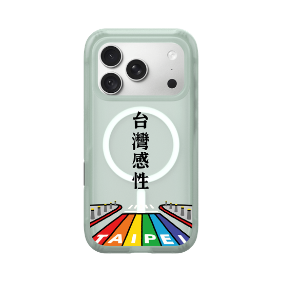 Taiwan, Colored with Kindness.