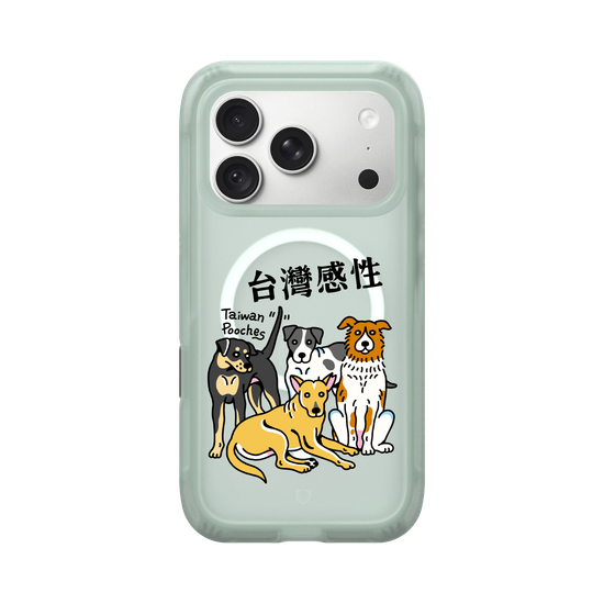 Beware of Feelings! Taiwanese Fur Babies Ahead.(2)