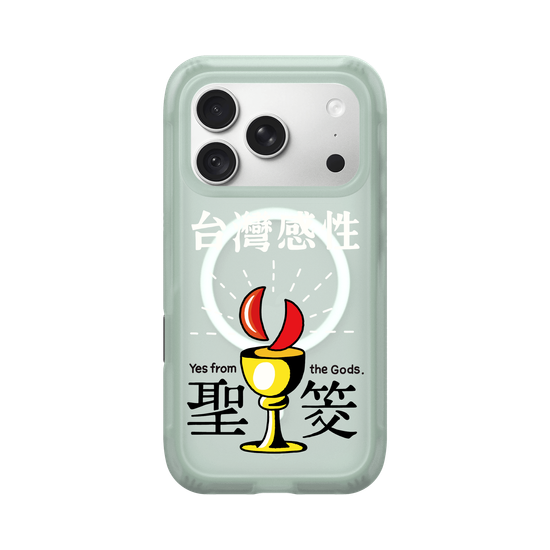 信仰很感性。真的。（白字版）