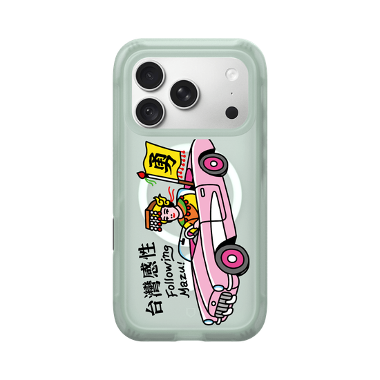 Mazu's Holy Pink Ride.