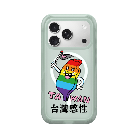 台灣是愛的調色盤