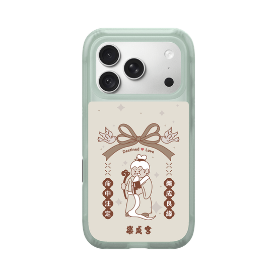 Lecheng  |  Perfect Harmony in Love（Milk tea )